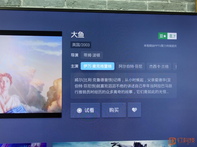 钉子科技k5幕布测评,钉子科技k5真实测评