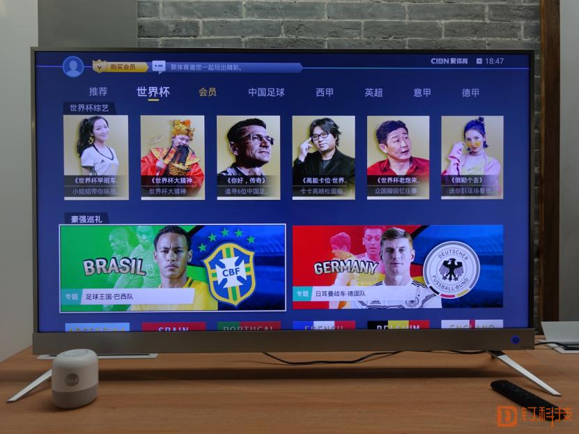 钉子科技k5幕布测评,钉子科技k5真实测评