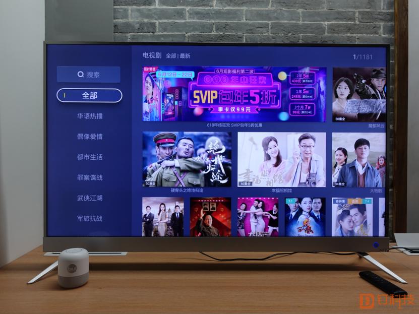 钉子科技k5幕布测评,钉子科技k5真实测评