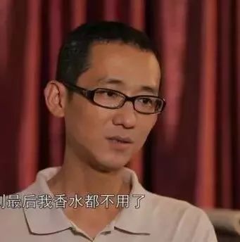 福建古法制香教程,非遗再造闽南天然贡香