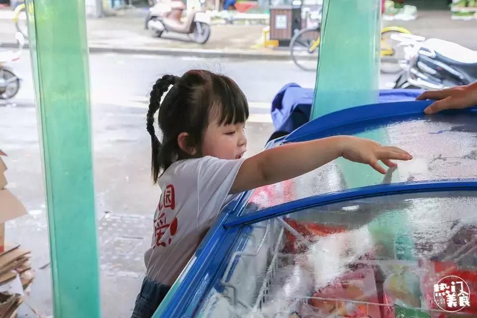 属于长沙夏天的童年记忆，是一支老冰棒流淌在舌尖上