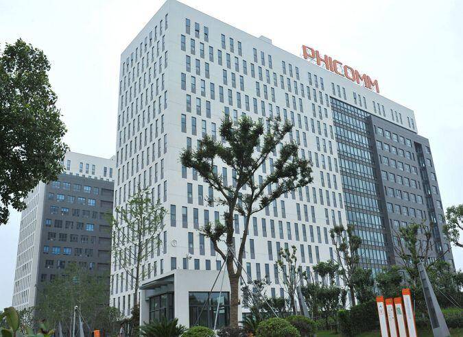 斐讯声明事件,斐讯最新状况