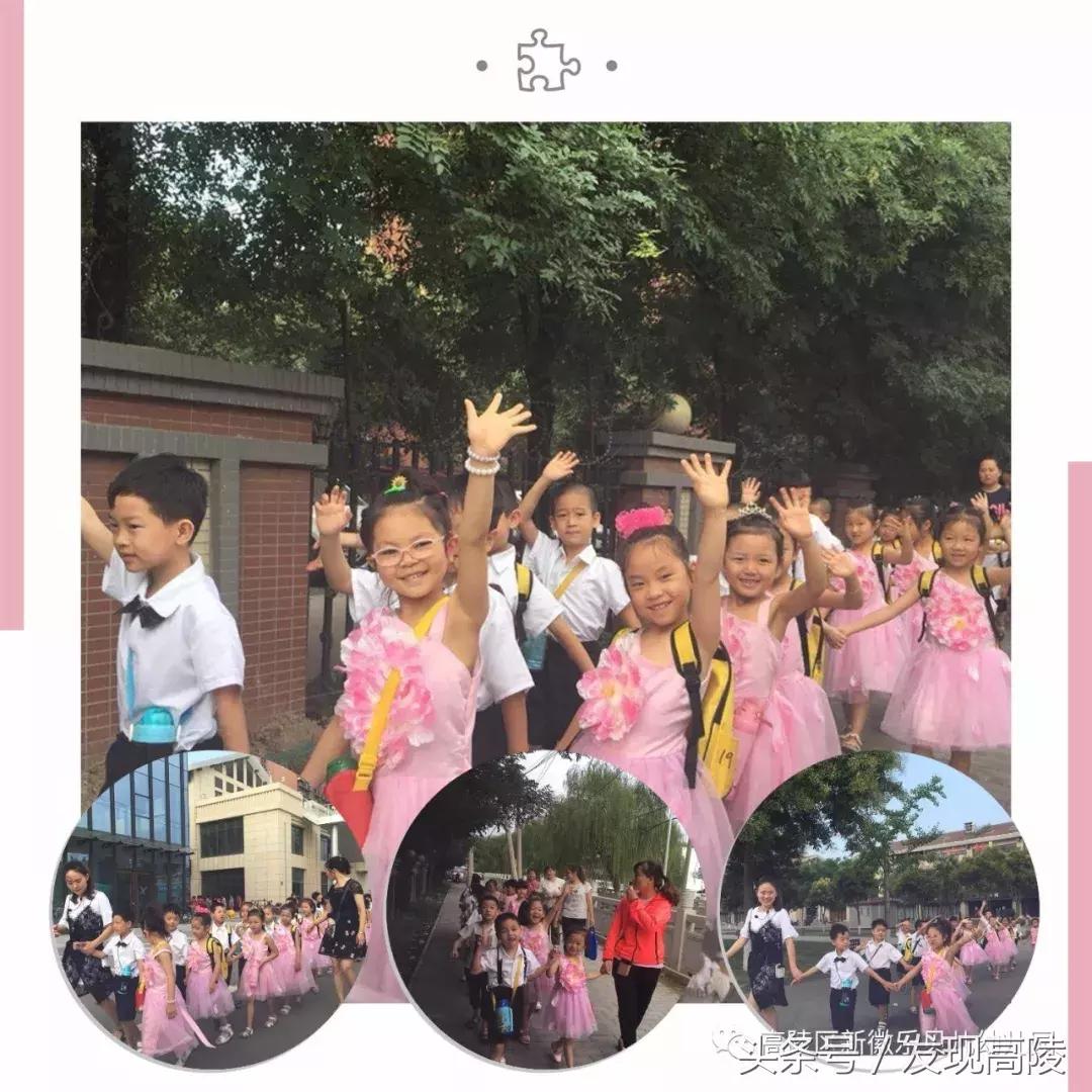 新徽乐贝儿幼儿园评价,高陵区新徽乐贝儿幼儿园电话