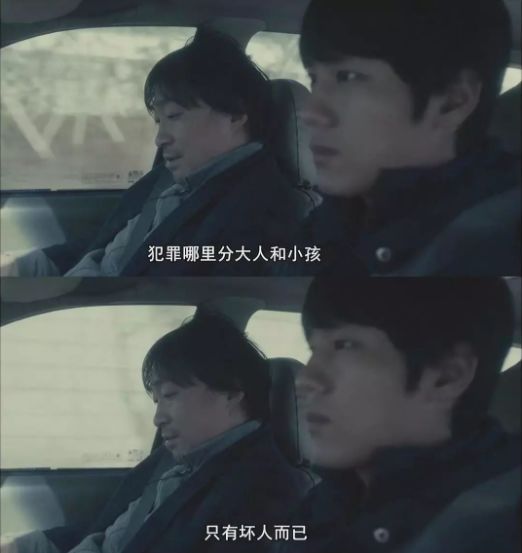 13岁儿子摸了女同学的胸：为人父母，请给孩子真正的爱