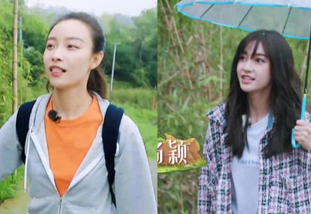 倪妮同款的衣服,倪妮同款泡泡袖上衣衬衫白色