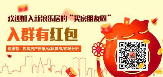 复式住房优缺点,复式有哪几种户型