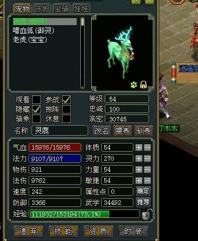 曾经被所谓的朋友坑惨了,那些坑过你的人现在还好吗