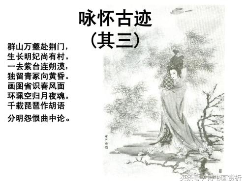 杜甫经典律诗十二首,杜甫最著名的五言绝句