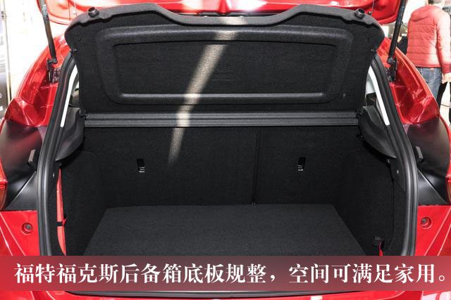 福特福克斯小钢炮,汽车网评福克斯