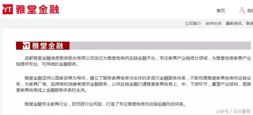 看好你的钱袋子投资理财避坑,看好自己兜里的钱投资有风险吗