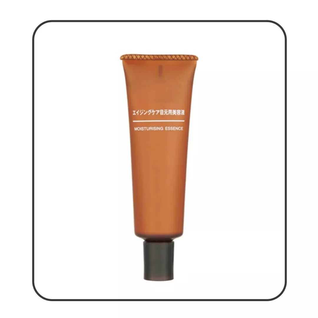 9点熬夜需要用的眼霜,天天11点睡对身体好吗