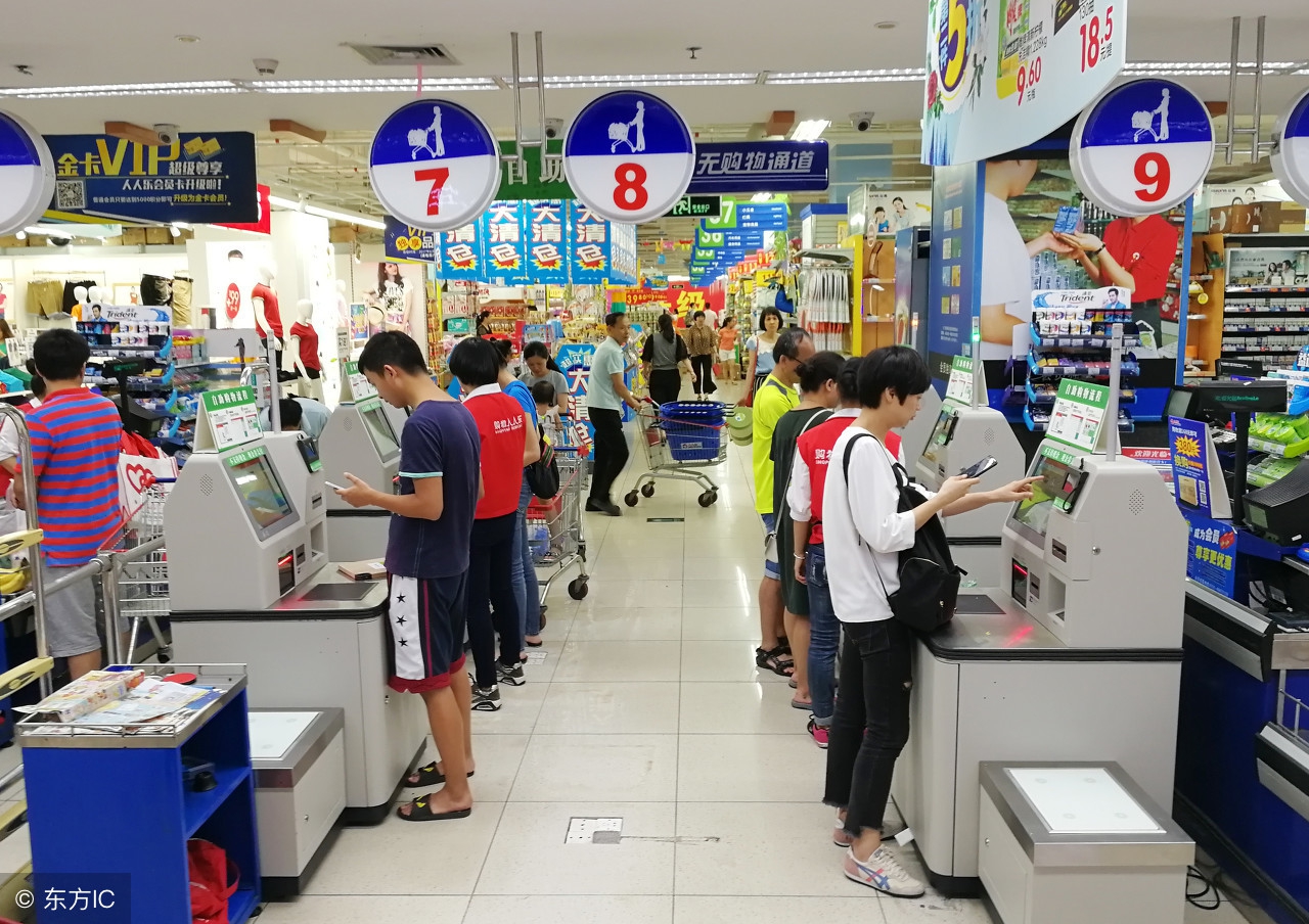 玩转新零售商业模式,玩转新零售