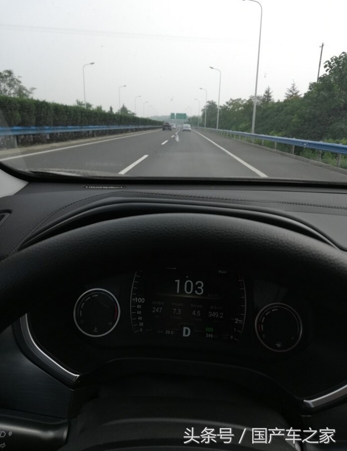 瑞虎8车主809公里真实用车体验,瑞虎8油耗真实测试