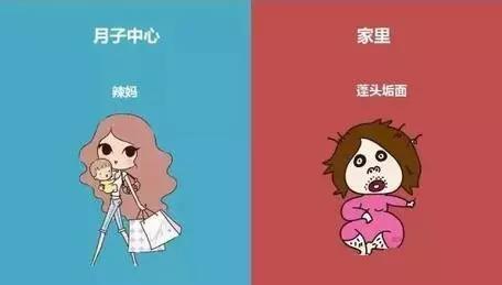 探秘月子中心,探秘月子中心护士长