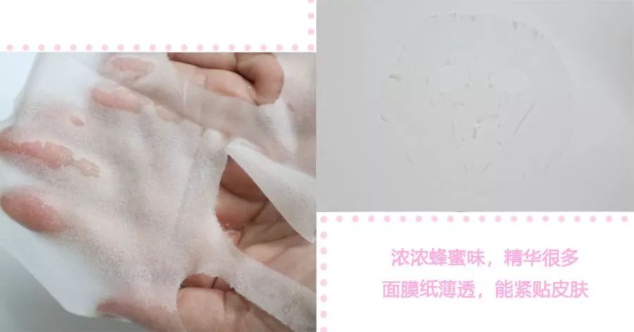 国货里的超强补水面膜,国货超保湿面膜推荐