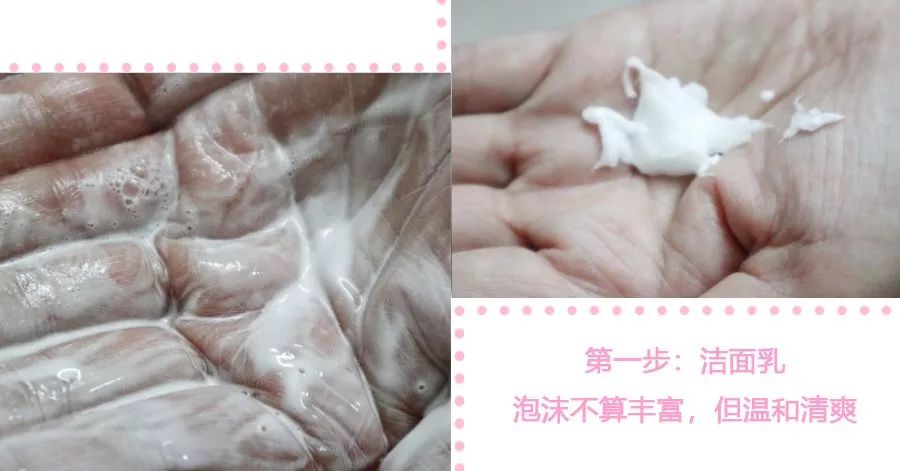 国货里的超强补水面膜,国货超保湿面膜推荐