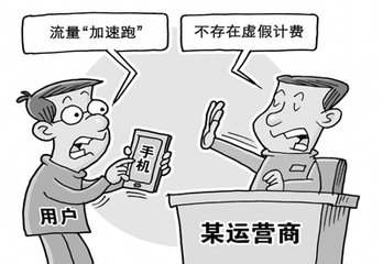 10085打电话换套餐是真的吗,10085改了套餐能换回去吗