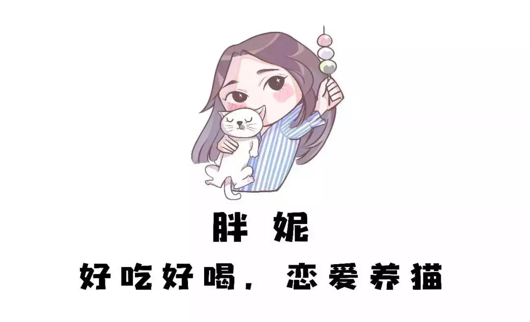 情怀总被烂梗消费,网红串串店长沙