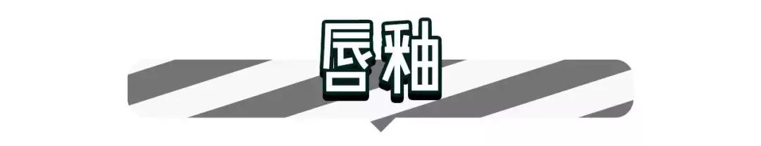 外国女的加油站视频,法国丝芙兰美女