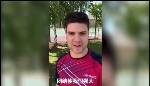 奥恰洛夫对波尔世界杯,波尔奥恰世界杯