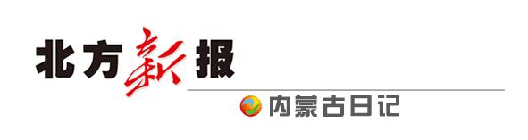 内衣*裤内**能治400多种疑难杂症？呼市周先生穿了一年耳朵更聋了