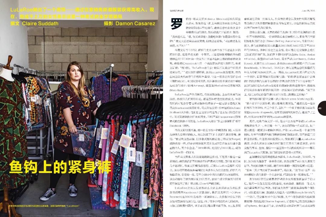 最新出的杂志都有什么,新杂志发布