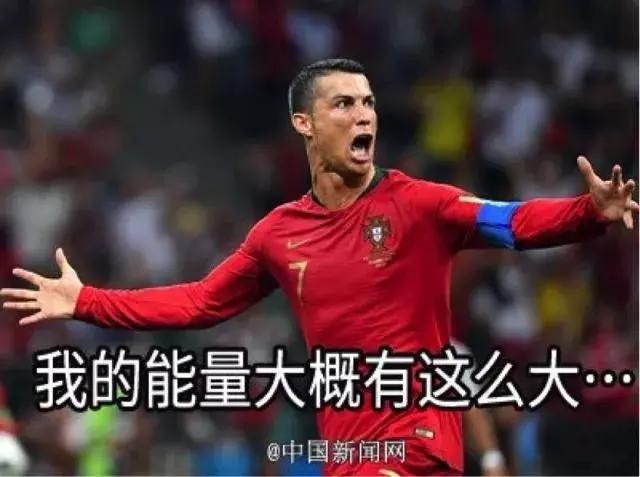 不按套路出牌的篮球攻略,球赛实用战术