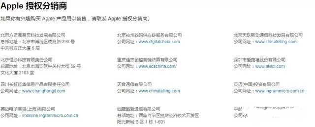 苹果13取消了塑封怎么辨别真伪,苹果手机如何查真伪和是否全新机