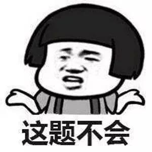 限行时间扣分处罚标准,道路限行被抓拍要扣多少分