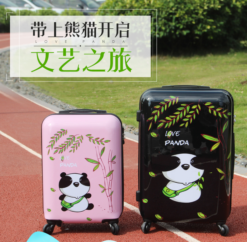卡通旅行拉杆箱批发价,铝框款卡通旅行箱