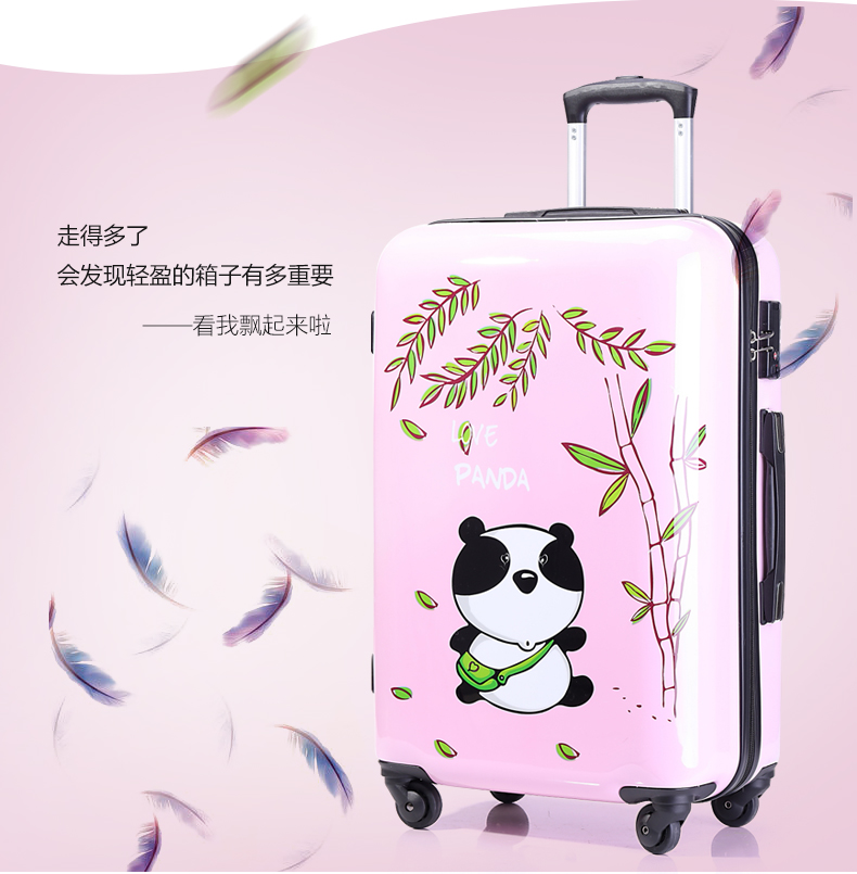 拉杆箱耐磨旅行箱男女24寸旅行,铝框款卡通旅行箱