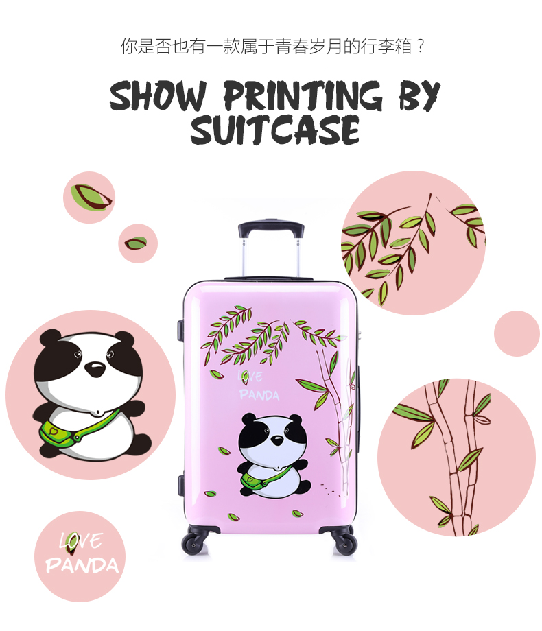 拉杆箱耐磨旅行箱男女24寸旅行,铝框款卡通旅行箱