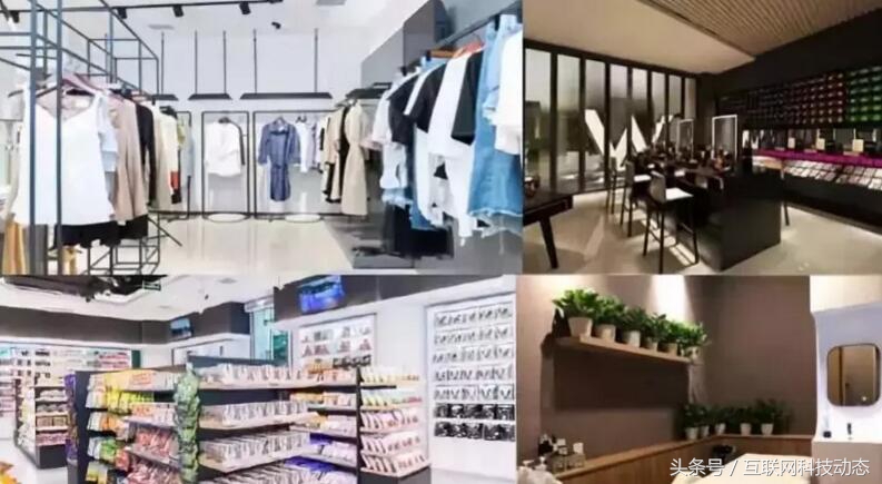 顺丰突然杀入服装零售有些企业死了都不知道对手是谁？