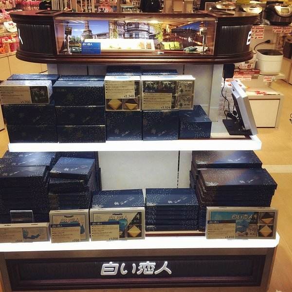 机场免税店是不是必买,机场免税店怎么买比较划算