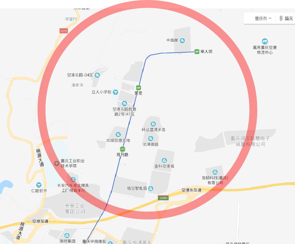 空港片区的房能买吗,空港房子值得买吗