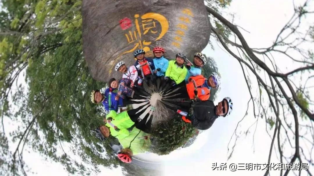 第七届泰宁骑游大会,第六届泰宁骑游大会