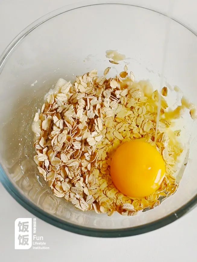 正宗香蕉烤燕麦做法,香蕉巧克力烤燕麦