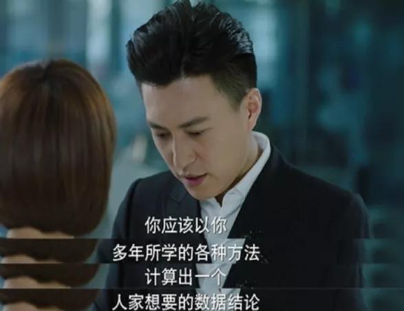 男版的鞠婧祎,被称为男版鞠婧祎