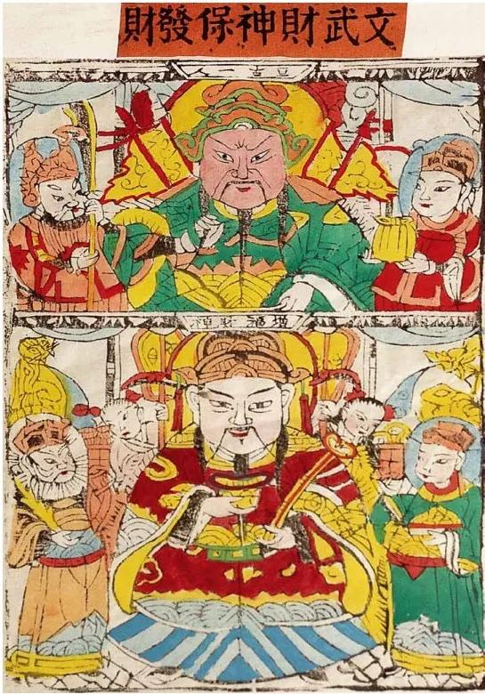 年画图片2024年画,50年60年70年80年年画画册图文