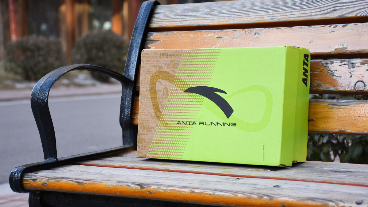 黑科技跑鞋,安踏缓震跑鞋测评