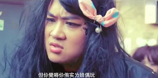 非主流杀马特10年后的变化,90后杀马特和非主流哪个先开始的