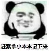 这几款面膜会导致面部萎缩，快检查你有没有买过！