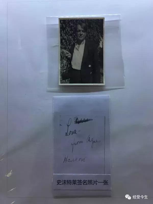 经受今生｜王六一：*物文**收藏家徐国卫小识