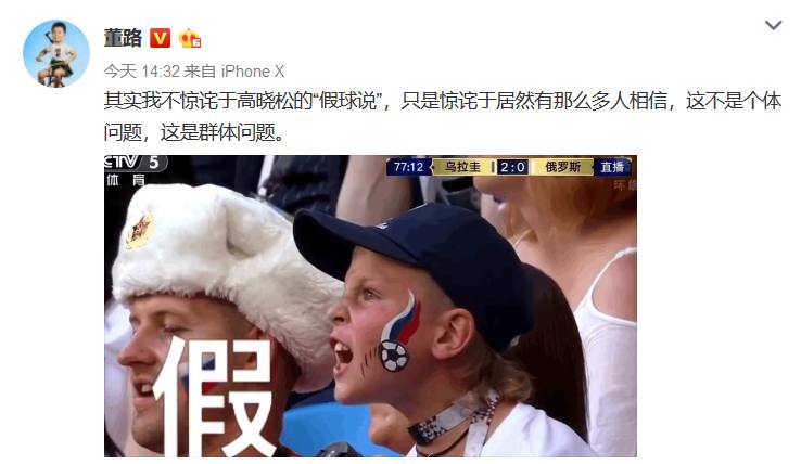 段暄德国黄健翔意大利,段暄谈德国足球