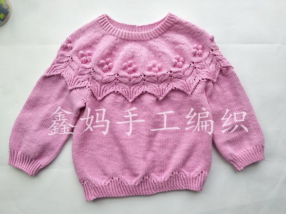 编织花儿朵朵童装教程,儿童套头衫的两种花型