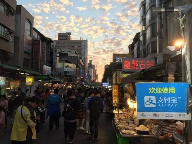 去台湾旅游出行方便吗,去台湾旅游能用手机支付吗