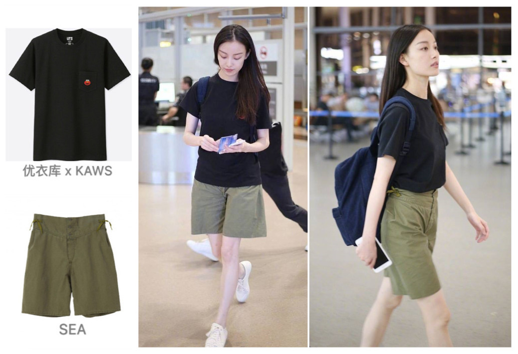 杨颖和倪妮日常,杨颖和倪妮做客