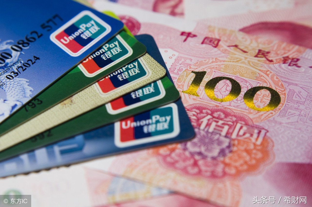 银行卡取钱后卡被吞了怎么办,银行卡取钱被吞了怎么办