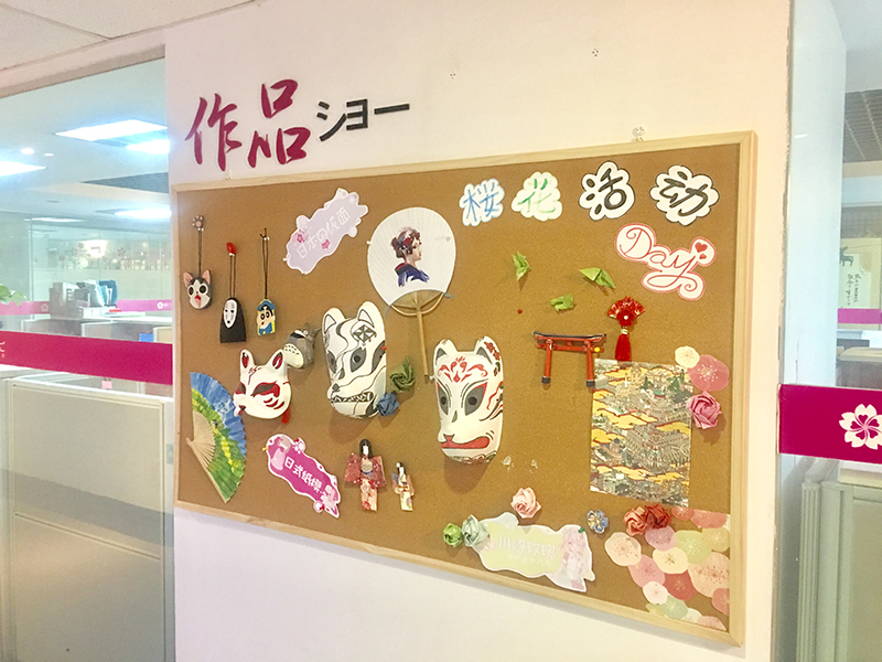 杭州日语培训暑假班流程,杭州日语培训学习推荐