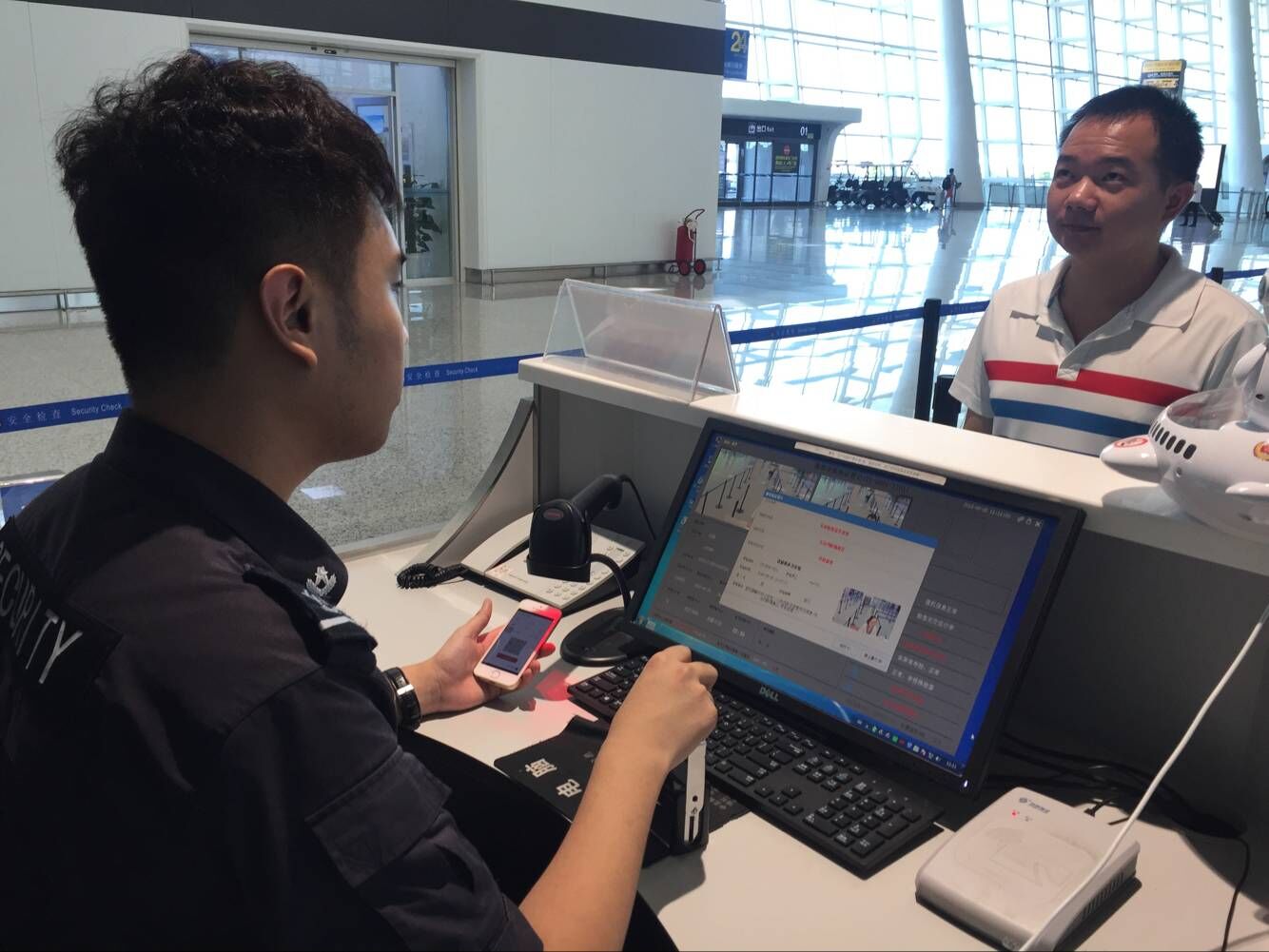 武汉天河机场怎么网上登机,武汉天河机场可以办临时身份证吗